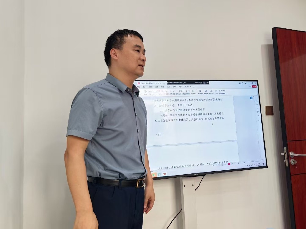 璞云科技联合广东金鹏律师事务所举办亚···