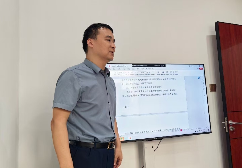灰牛律师联合广东金鹏律师事务所举办亚···